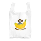 すとろべりーガムFactoryのバナナ&モンキー Reusable Bag