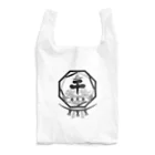 千客万来　粟島 千の千客万来　千 エコバッグ Reusable Bag