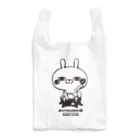 NEGI@トトくん・ひとえうさぎのひとえうさぎ  Reusable Bag