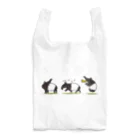 バクの森 〜マレーバクや動物イラストのグッズ 〜の楽しいマレーバクの「３バクトリオ」シリーズ Reusable Bag