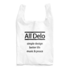 United Sweet Soul MerchのAll Delo - better life Reusable Bag