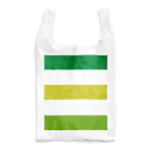 Ａ’ｚｗｏｒｋＳのラドラー Reusable Bag