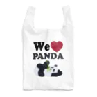 キッズモード某のwe love パンダ Reusable Bag