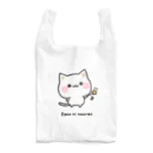 DECORの気づかいのできるネコ　笑顔になぁれver. Reusable Bag