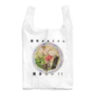 こみゐ本舗-レンズキャップをデコる人の博多ラーメン Reusable Bag