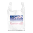 わたのはらの春の夜の Reusable Bag