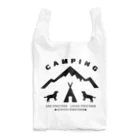 too muchの人間用のCAMPING　黒 Reusable Bag