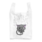 あかね屋のふきげんねこ Reusable Bag