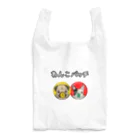 ゴータ・ワイのわんこバッチ Tシャツ Reusable Bag