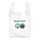 ゴータ・ワイのにゃんこバッチ リンガーTシャツ Reusable Bag