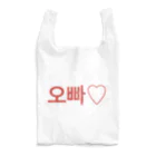 ♡Hanuru´ｓ shop♡のよく使うひとこと韓国語！오빠♡ver. Reusable Bag