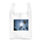 令和ベイビーのヤシの木と太陽 Reusable Bag