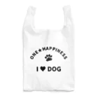 onehappinessのI LOVE DOG　ONEHAPPINESS Reusable Bag