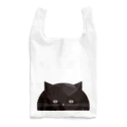 Arts&Crafts Muuののぞき見ねこ Reusable Bag