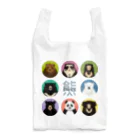 ひねもす屋　2号店のくま～ず Reusable Bag