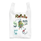 ねこぜや のROBOBO 「パキラロボ」 Reusable Bag