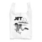 nidan-illustrationのhappy dog -JET- (black ink) Reusable Bag