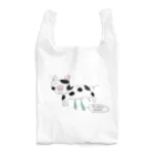 gogoteam54のGYUNYU🐮 Reusable Bag