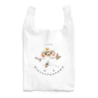 “すずめのおみせ” SUZURI店のスズメ忍法帖 Reusable Bag