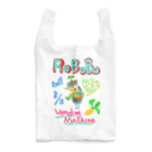 ねこぜや のROBOBO🤖「パオロボ」 Reusable Bag