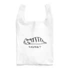 すとろべりーガムFactoryのツチノコねこ Reusable Bag