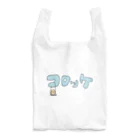 のろいぬのコロッケ Reusable Bag