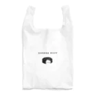 NIKORASU GOのCHEESE　BUFF＜チーズ愛好家＞ Reusable Bag