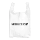 竹条いちいのいきるのにむいてない monochrome Reusable Bag