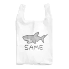 千月らじおのよるにっきのSAME(色付き) Reusable Bag