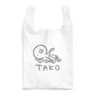 千月らじおのよるにっきのTAKO エコバッグ