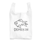 千月らじおのよるにっきのDEMEKIN Reusable Bag