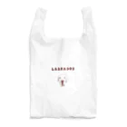 NIKORASU GOのラブラドールデザイン（Tシャツ・パーカー・グッズ・ETC） Reusable Bag