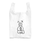 NIPPASHI SHOP™の人生 Reusable Bag