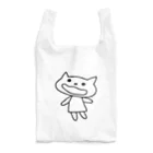 ちるまの店の食べたそうなネコ Reusable Bag