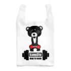 AQ-BECKのKumaCho-（A） ～Road to Macho～ Reusable Bag