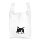 Jonathan's mustacheの耳ありジョナサン Reusable Bag