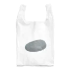 十分に広い店の石 Reusable Bag