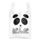 B_Picのぱんだ Reusable Bag