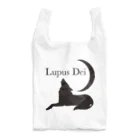 もけけ工房 SUZURI店のLupus Dei 公式グッズ Reusable Bag