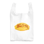 すとろべりーガムFactoryのオムライス Reusable Bag