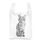 ちばっちょ【ち畳工房&猫ねこパラダイス】のトラ猫トラ君 Reusable Bag