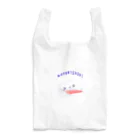 NIKORASU GOのボートレースデザイン「まくり差し」（Tシャツ・パーカー・グッズ・ETC） Reusable Bag