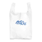 ONLINE STOR[AG]E 02のW - タングステン 74 Reusable Bag