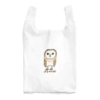 すとろべりーガムFactoryのメンフクロウ Reusable Bag