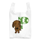 Dog Drawer Drawn by Dogのダックスフントの「P」 Reusable Bag