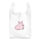 秋風のうさぎくん。 Reusable Bag