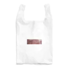 O-tuberちゃんねるの肉．．．肉．．．肉．．．！ Reusable Bag