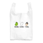 BASE PINE BOYのYONE Reusable Bag