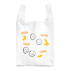 R_RのBANANA Reusable Bag