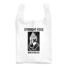 ハラシバキ商店のストレートエッジ Reusable Bag